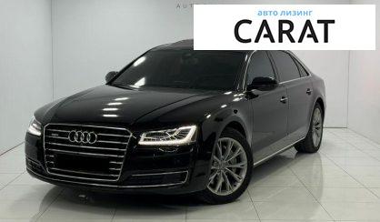 Розглянути Audi A8 2017 Audi A8 2017 - авто лізинг Carat