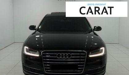 Audi A8 2017