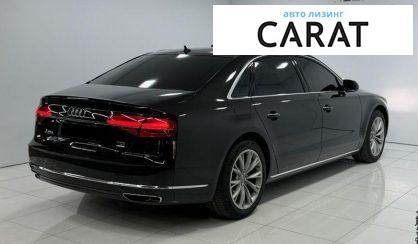 Audi A8 2017