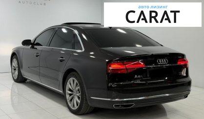 Audi A8 2017
