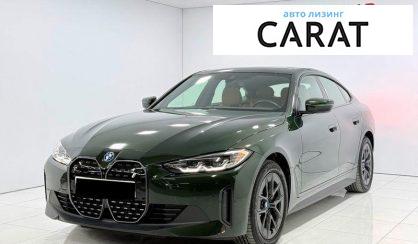BMW i4 2023 - авто лізинг Carat