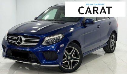 Розглянути Mercedes-Benz GLE-Class 2017 Mercedes-Benz GLE-Class 2017 - авто лізинг Carat