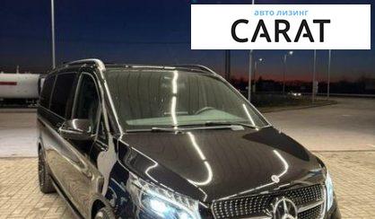 Mercedes-Benz V-Class 2023