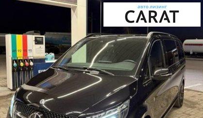 Рассмотреть Mercedes-Benz V-Class 2023 Mercedes-Benz V-Class 2023 - авто лізинг Carat