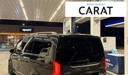 Mercedes-Benz V-Class 2023