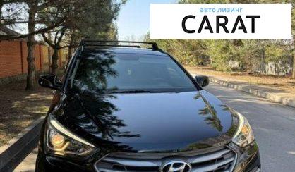 Hyundai Santa FE 2016