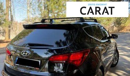 Hyundai Santa FE 2016