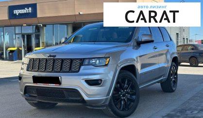 Розглянути Jeep Grand Cherokee 2020 Jeep Grand Cherokee 2020 - авто лізинг Carat