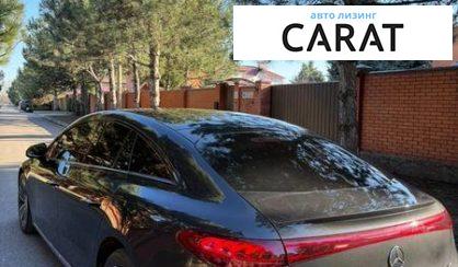 Mercedes-Benz EQS 2022