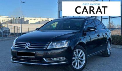 Volkswagen Passat 2014 - авто лізинг Carat