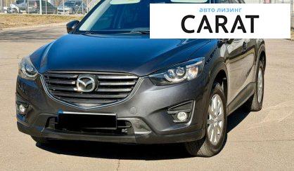 Розглянути Mazda CX-5 2016 Mazda CX-5 2016 - авто лізинг Carat
