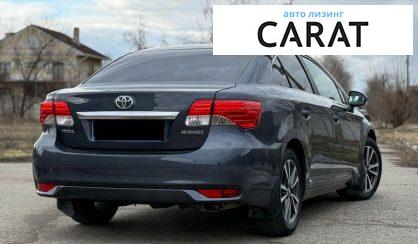 Toyota Avensis 2012