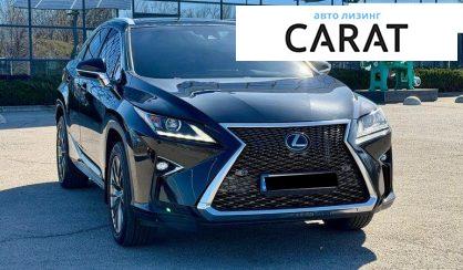 Lexus RX 2019