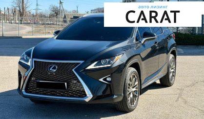 Lexus RX 2019 - авто лізинг Carat