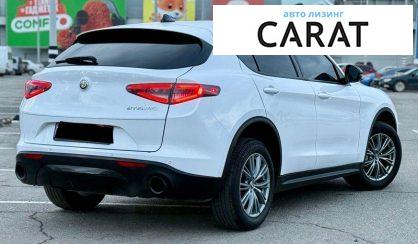 Alfa Romeo Stelvio 2024