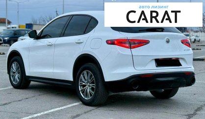 Alfa Romeo Stelvio 2024