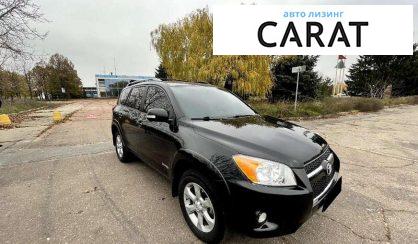 Розглянути Toyota Rav 4 2012 Toyota Rav 4 2012 - авто лізинг Carat