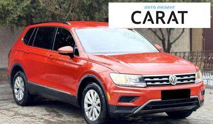 Volkswagen Tiguan 2018