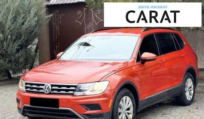 Розглянути Volkswagen Tiguan 2018 Volkswagen Tiguan 2018 - авто лізинг Carat