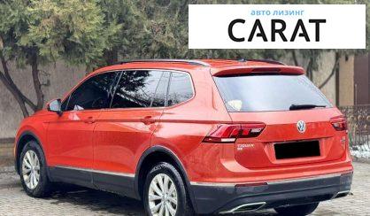 Volkswagen Tiguan 2018