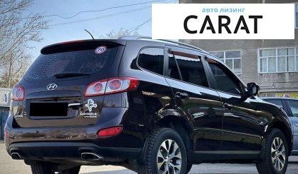 Hyundai Santa FE 2010