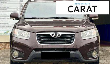 Hyundai Santa FE 2010
