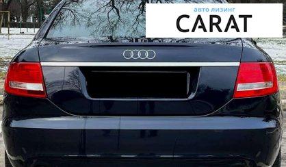 Audi A6 2008