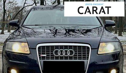 Audi A6 2008
