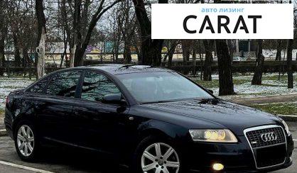 Audi A6 2008