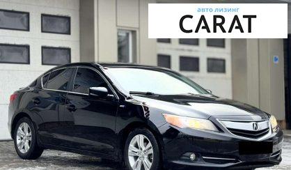 Acura ILX 2013