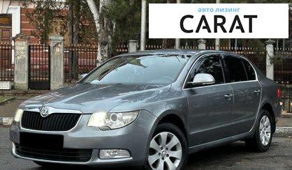 Рассмотреть Skoda Superb 2008 Skoda Superb 2008 - авто лізинг Carat
