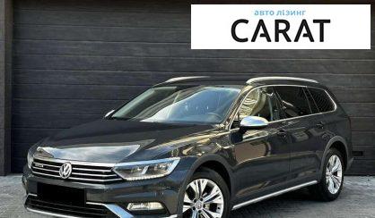 Рассмотреть Volkswagen Passat Alltrack 2019 Volkswagen Passat Alltrack 2019 - авто лізинг Carat
