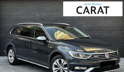 Volkswagen Passat Alltrack 2019