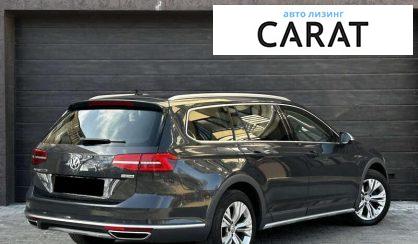 Volkswagen Passat Alltrack 2019