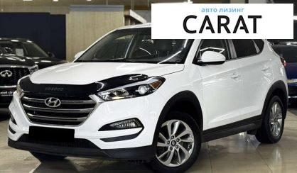 Розглянути Hyundai Tucson 2017 Hyundai Tucson 2017 - авто лізинг Carat