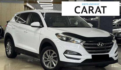 Hyundai Tucson 2017