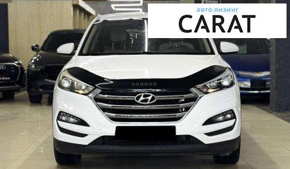 Hyundai Tucson 2017