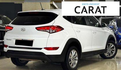 Hyundai Tucson 2017