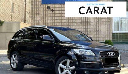 Audi Q7 2008