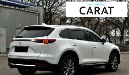 Mazda CX-9 2018