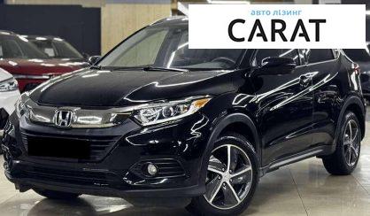 Рассмотреть Honda HR-V 2021 Honda HR-V 2021 - авто лізинг Carat