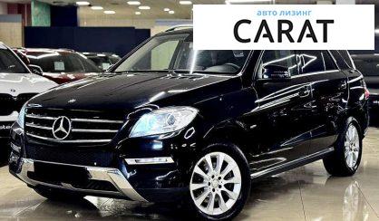 Розглянути Mercedes-Benz M-Class 2012 Mercedes-Benz M-Class 2012 - авто лізинг Carat