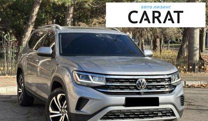 Volkswagen Atlas 2021