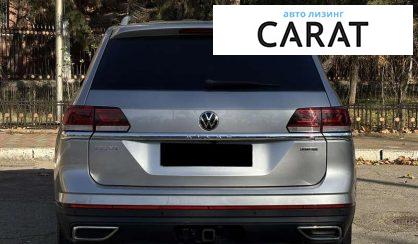 Volkswagen Atlas 2021