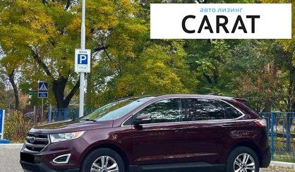 Розглянути Ford Edge 2016 Ford Edge 2016 - авто лізинг Carat
