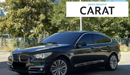 Розглянути BMW 5 Series GT 2015 BMW 5 Series GT 2015 - авто лізинг Carat