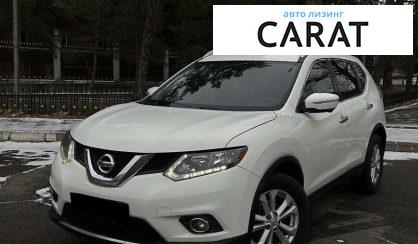 Nissan Rogue 2015 - авто лізинг Carat
