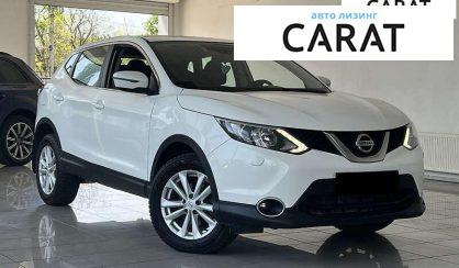 Nissan Qashqai 2015