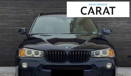 BMW X3 2016