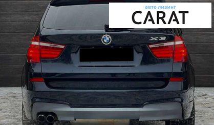 BMW X3 2016